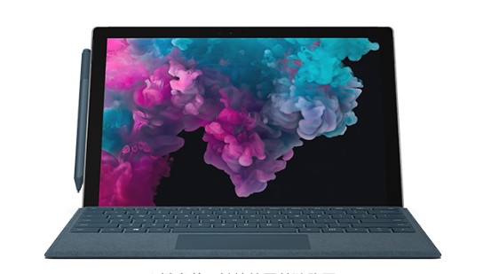 惠城从 Mac 切换到 Microsoft Surface